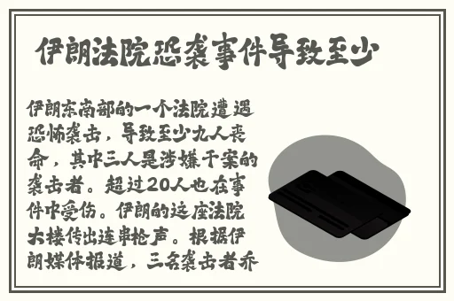 成品网站一区二区三区